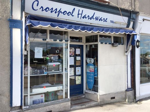 Crosspool Hardware