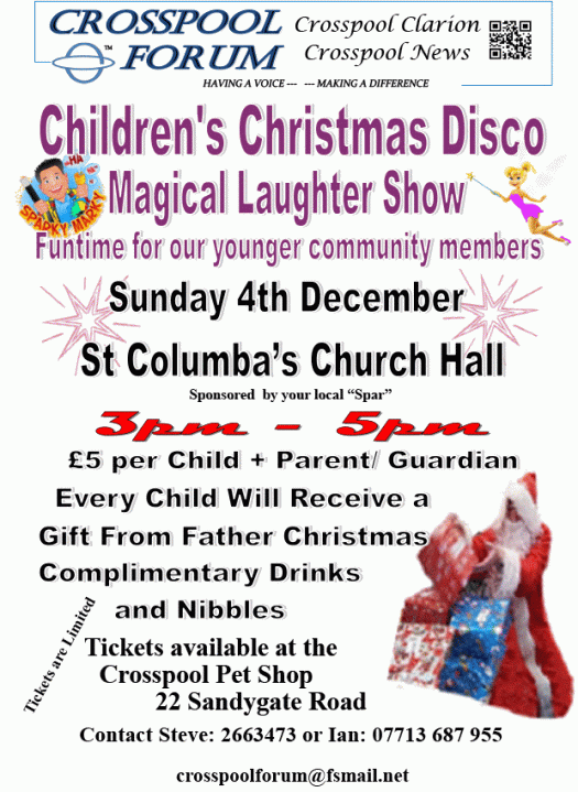 2016 Children's Christmas disco