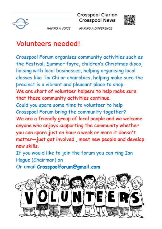 Crosspool volunteers wanted